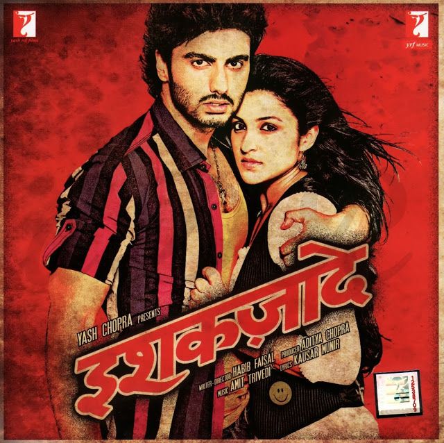 download players 2012 hindi movie